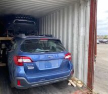 Сколько стоит доставка авто из США в Украину?