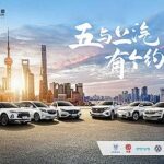 До кінця року російський авторинок можуть залишити близько десятка китайських автобрендів