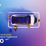 В Україні стартує сервісна акція «Тримай дорогу з Renault»