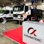 Завод АЛЬФАТЕКС представив на ComAutoTrans 2025 практичні рішення для міського господарства