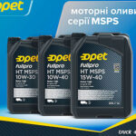 Opet представляє тріо олив – нових, універсальних класів