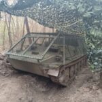 В Україні почали виробляти захисні екрани для МТ-ЛБ