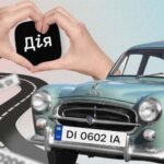 Чи може належний користувач продати авто?