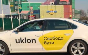 Как устроится в такси на своем авто?