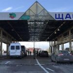 У сервісі "єЧерга" змінили правила виїзду з України