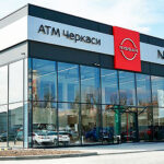 В Черкасах розпочинає роботу новий дилерський центр Nissan