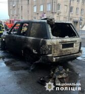 Чому в Україні фіксують масові випадки підпалу авто військових